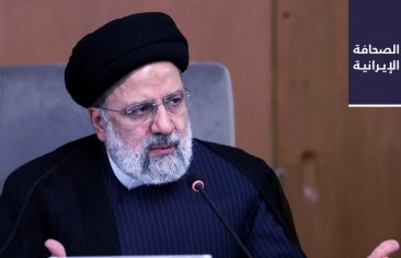 رئيسي يؤكّد استخدام النساء في الأجهزة التنفيذية على أساس قدراتهن الإدارية.. وصحيفة «كيهان» تنتقد صمت نجاد عن جرائم إسرائيل