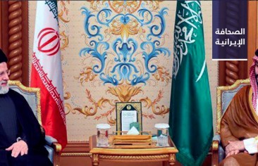 اتفاق ولي العهد ورئيسي على حوارات ثنائية قريبًا.. وتجديد دعوة بن سلمان إلى زيارة إيران.. وروحاني يترشح لانتخابات مجلس خبراء القيادة