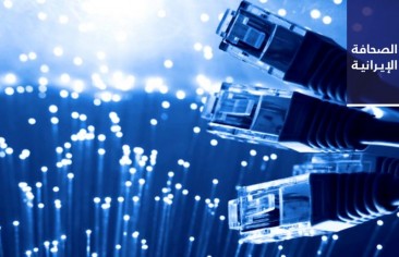 رئيس منظمة إدارة الأزمات: المخاطر تتفاقم في إيران يومًا بعد يوم.. و«نت بلوكس»: شبكة الإنترنت في إيران تتعرض لخلل