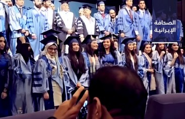 دبلوماسي إيراني «أصولي»: لدى البعض من «الولائيين» تفكيرًا صهيونيًا.. وتحذير من القمع بعد تجهيز قوات الأمن في سيستان وبلوشستان بمركبات مدرعة