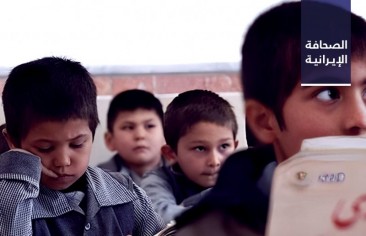 إطلاق نار قرب البرلمان الإيراني واعتقال شخص مسلح.. و12 محافظة إيرانية تتأثر بالفيضانات وعمليات الإغاثة مستمرة