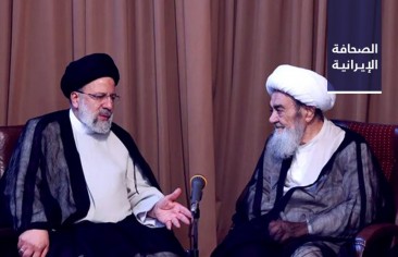 رئيس حوزة أصفهان ينتقد الأداء الاقتصادي لحكومة رئيسي.. ونوبخت: كُنَّا نريد تفعيل ما يلغي العقوبات لكنَّ البرلمان لم يسمح بذلك