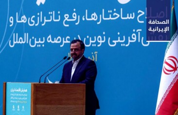 مهاجري مخاطبًا قاليباف: هل يوجد «جن» في البرلمان؟.. ووزير الاقتصاد الإيراني: عدم التوازن الحالي هو نتاج سياسات العقد الماضي