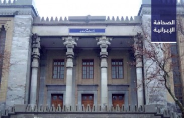 استدعاء القائم بالأعمال الروسي إلى وزارة الخارجية في ظل غياب السفير.. واعتقال عناصر أطلقوا النار وسرقوا دوائر حكومية في زاهدان