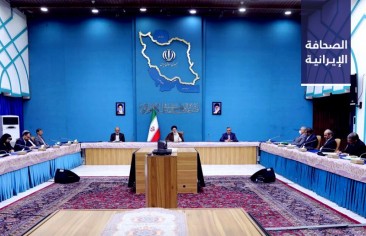 «هم ميهن»: رؤساء وناشطو الأحزاب في لقاء رئيسي لا يمثلون 25% من المجتمع.. ومسؤول إيراني يكشف آثار منع روسيا استخراج الغاز في حقل سردار