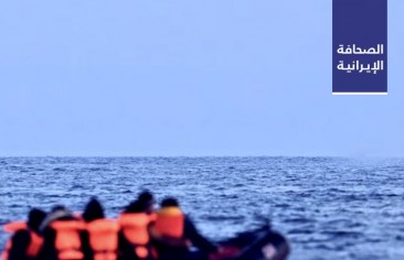 اعتداء مسلح على أحد أئمة الجمعة لأهل السُنَّة في إيران.. ومصادرة 40 هكتارًا من أراضي البهائيين بقرية أحمد آباد في مازندران