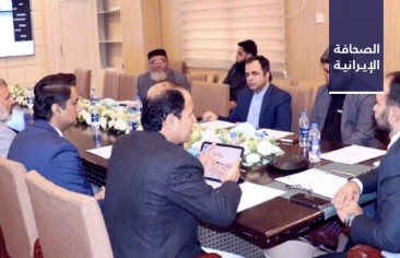 ناشطون يحتجون على «الموجة الجديدة» من قمع البهائيين في إيران.. وباكستان تنفذ منظومة إلكترونية لإدارة عمليات التنقل عبر حدودها مع إيران