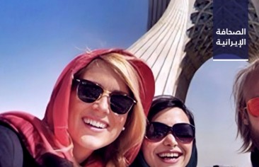 موقع «أويل برايس»: منح حقول الغاز في شمال إيران إلى روسيا.. وبدء العمل بخطة تعريف طهران للمؤثرين الأجانب على الإنترنت