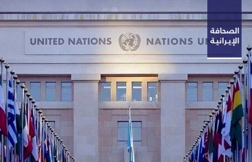 إيران تطالب البعثات الدبلوماسية للأمم المتحدة في جنيف بإدانة عملية كرمان.. ومهاجري: رفض أهلية شخصيات بارزة مقرَّبة من لاريجاني