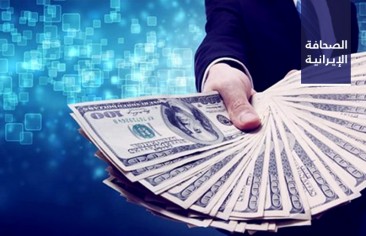 10.6 مليار دولار من رؤوس أموال أجنبية تدخل إيران في عهد رئيسي.. واشتراط صمت عائلة الطالب البلوشي شيراني من أجل دفنه