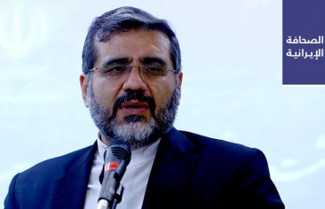رئيس «التخطيط والميزانية»: إيران تحتل المرتبة الـ 31 في منظمة الصحة العالمية.. وعضو بهيئة رئاسة البرلمان الإيراني يعارض فصل ري عن طهران