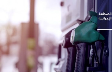 عبد اللهيان: أبلغنا الكويت بأنه ليس من المصلحة جر قضية حقل الدرة إلى الإعلام.. وإيران تتفاوض مع 21 دولة بشأن إقامة مناطق حرة مشتركة