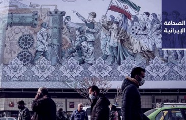 ممثل المرشد لشؤون الحج والزيارة يطالب الحجاج الإيرانيين بالامتثال للقوانين السعودية.. وإيران في أدنى مستويات النمو الاقتصادي خلال 50 عامًا بين دول الشرق الأوسط