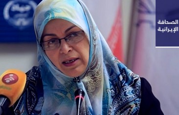 رئيسة «جبهة الإصلاح»: ليس لدينا خطة لتقديم وزراء لحكومة بزشكيان.. وزلزال بقوة 4.6 درجة بمقياس ريختر يضرب مدينة سالند في الأحواز