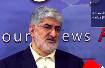 مطهري: 3 أشهر حتى انتخابات أمريكا فرصة جيدة للاتفاق النووي ورفع العقوبات.. ومركز أبحاث البرلمان: اتجاهٌ تنازلي لترتيب إيران في المؤشر العالمي لجودة الحياة الرقمية