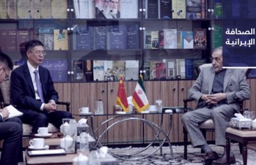 جواد ظريف: سيتم حل المجلس الإستراتيجي بعد تشكيل الحكومة الإيرانية.. وحكومة «طالبان» الأفغانية: إيران لن تواجه أي خطر من حدودنا
