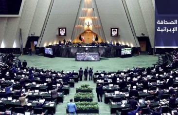 «مطالب حقوقية» بإجراء تحقيق دولي في الاعتداء على السجينات في سجن «إيفين».. و«النواب السنة»: بزشكيان لم يحقق وعوده لنا ونأمل من الحكومة الجديدة «تحقيق الوفاق الوطني»