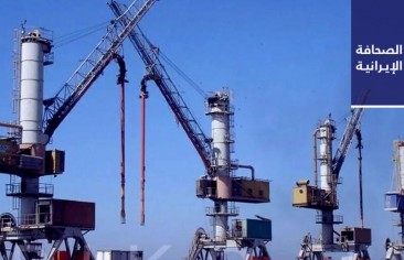 «حقوق الإنسان في إيران»: النظام «انتهك» الالتزامات الدولية مع «احتجاجات الممرضين».. وميناء «ساليانكا» يعلن استعداده لتطوير التعاون مع كبار تجار الحبوب