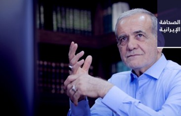 بزشكيان يقدّم للبرلمان الإيراني التشكيل «المُقترَح» لحكومته.. وصحيفة «أصولية»: المرشد لا يتدخل في اختيار الوزراء