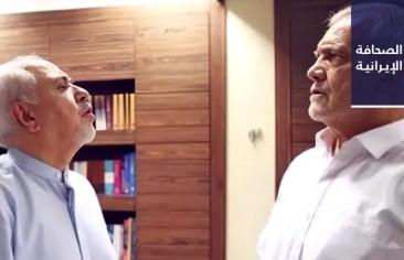 رئيس النيابة العامة بمحافظة بوشهر: اعتقال رئيس بلدية ميناء غناوه و3 موظفين بتهمة «الرشوة».. ومتحدث برلماني إيراني: دراسة سجلات 4 وزراء مقترحين في لجنة الأمن القومي