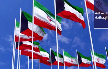 استدعاء السفير المجري إلى الخارجية الإيرانية عقب بيان الاتحاد الأوروبي ومجلس التعاون الخليجي.. وحسم مراحل نقل 36 سجينًا إيرانيًّا في الكويت إلى طهران