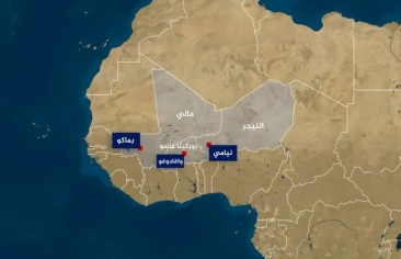 تراجع‭ ‬النفوذ‭ ‬الفرنسي‭ ‬في‭ ‬منطقة‭ ‬الساحل‭ ‬الإفريقي‭.. ‬الإستراتيجيـــات‭ ‬والتداعيـــات