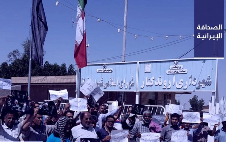 البرلمان الإيراني يحذف مادة عدم مواجهة رياضيي الكيان الصهيوني.. وإصابات «كورونا» تتجاوز 120 ألفًا