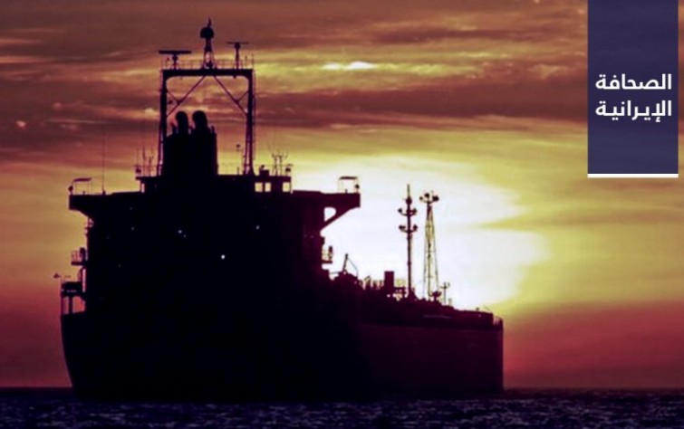 إدانة إيراني الأصل في الدنمارك بالتجسُّس واعتقال إيرانيٍ يقود ميليشيا بالعراق.. وحُكمٌ بتعليق دراسة 20 طالبًا لمشاركتهم في تأبينٍ لضحايا الطائرة الأوكرانية