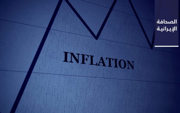 «أسوشيتيد برس»: إيران تهدِّد بالهجوم على قاعدة عسكرية في أمريكا وقتل نائب قائدها.. ومركز الإحصاء الإيراني: عام 1399 ه.ش انتهى بارتفاع التضخُّم إلى 36.4%