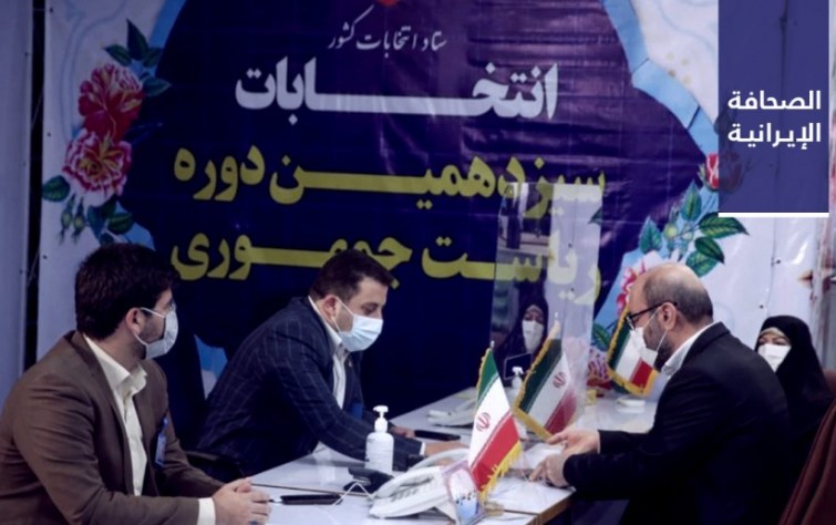 4 منظمات سياسية تقاطع الانتخابات الرئاسية.. ورضا بهلوي: لا فائدة من رفع العقوبات ولا أسعى لحكم إيران