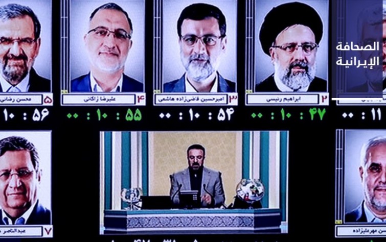 معارضون يدعون إلى مقاطعة الانتخابات ورسالة تضامُن من موسوي.. ولاريجاني يطالب «صيانة الدستور» بإعلان أسباب استبعاده