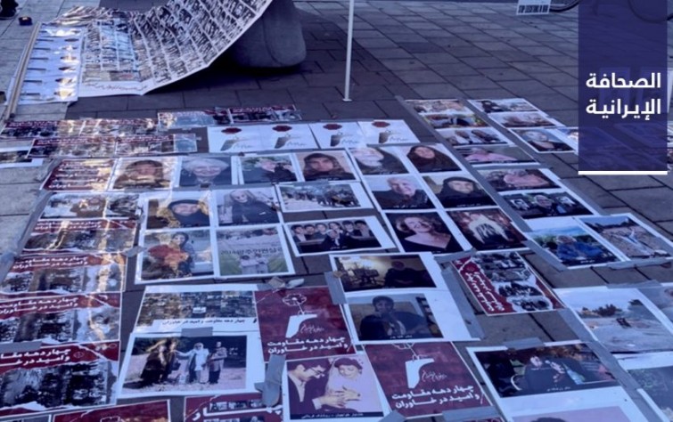 100 رياضي إيراني يطالبون بإحالة «إعدامات 1988م» إلى مجلس الأمن ومحاسبة خامنئي ورئيسي.. ووزير خارجية إيران: سنواصل تطوير العلاقات مع دول الجوار