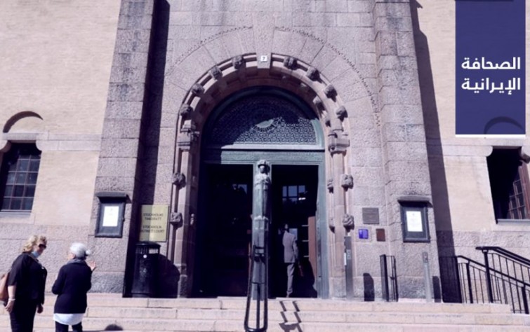 شاهد بالجلسة 56 من محاكمة نوري: طُلِب مني وأنا أرمني مسيحي أن أُصلي.. ومسؤول: اعتقال مفتعلي الحرائق بغابات لاهيجان مع عدد من رؤساء مجالس القرى