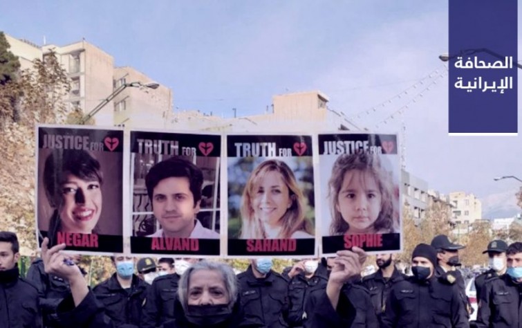 مجموعة التعاون للطائرة الأوكرانية: غسلنا أيدينا من إيران وسنتابع القضية دوليًا.. والبرلمان يصادق على ميزانية 19 ألف مليار تومان لزيادة عدد السكان