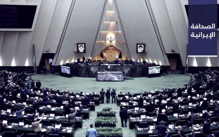 مشروع بالبرلمان للتحقيق في أداء البنك المركزي.. وبرلماني وعضو بالغرفة الإيرانية يحذّران من تضاعف التضخم