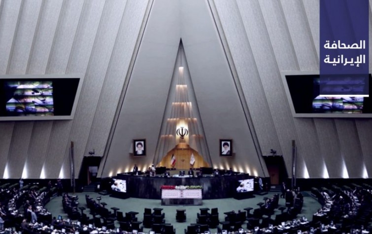 خطة في البرلمان الإيراني لتشديد عقوبة المتعاونين مع «الدول الغربية المعادية».. وألمانيا تعلِّق تسليم المجرمين لإيران في الوقت الراهن