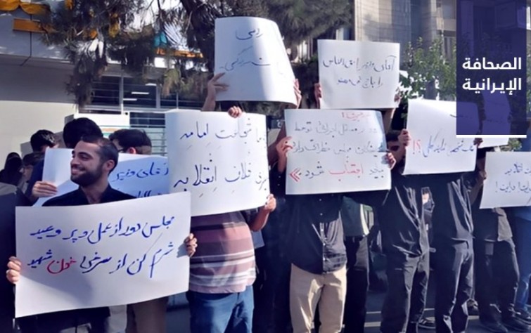 رئيس البرلمان الحالي قاليباف يرشِّح نفسه لانتخابات 2024م.. ووقفة طلابية احتجاجية على إقالة مساعد وزير الداخلية للشؤون السياسية