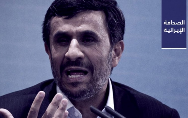 «نور نيوز»: وصول 2 من السجناء الإيرانيين إلى الدوحة.. وفرض عقوبات أمريكية على الرئيس الإيراني الأسبق أحمدي نجاد