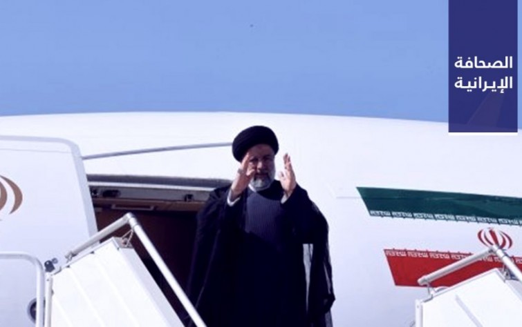 رئيسي يزور الجزائر بعد 14 عامًا من زيارة آخر رئيس إيراني.. وارتفاع أسعار اللحوم الحمراء والدجاج في إيران بنسبة 93% خلال عامٍ واحد
