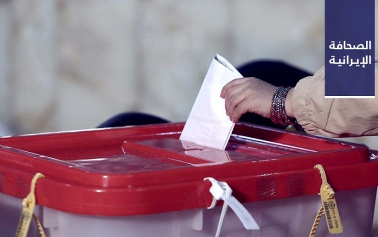 «آرمان أمروز»: ولي العهد السعودي يقبل الدعوة لزيارة إيران.. وبيغي: مخبر يترشّح للرئاسة ويجب تطمين أحمدي نجاد.. وعارف وهمتي مرشّحين «إصلاحيين»