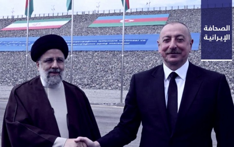 40 وفدًا أجنبيًا في عزاء الرئيس الإيراني بينها 10 وفود على مستوى القادة.. ورئيس أذربيجان يعلن التزامه بالاتفاقيات المبرمة مع رئيسي