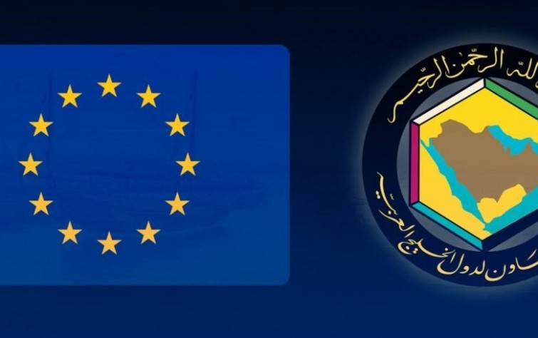 اجتماع مجلس التعاون الخليجي والاتحاد الأوروبي.. ما بين تقارب وجهات النظر والسعي إلى خفض التصعيد العسكري