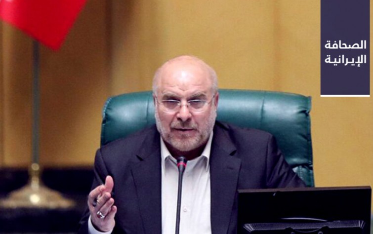 «احتجاجات الممرضين» في إيران تصل قلب العاصمة طهران..وقاليباف: آمل أن تحل مشاكل الناس بالتوافق والتلاحم بين الحكومة والبرلمان