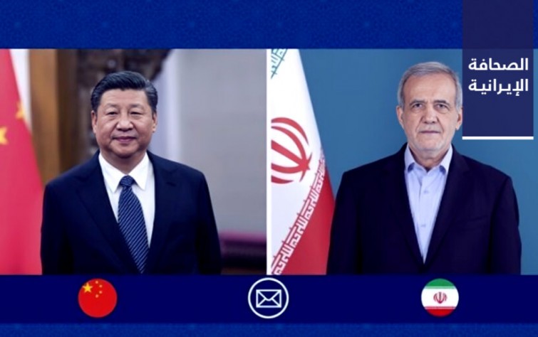 بزشكيان مُخاطبًا جين بينغ: العلاقات الإيرانية-الصينية عميقة ومستدامة وإستراتيجية.. ووقف الرحلات الجوية الداخلية والخارجية في إيران حاليًّا