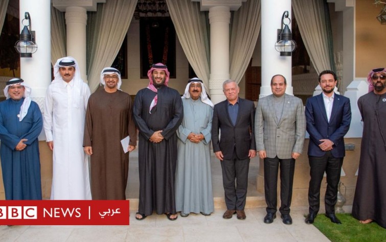 قمة الرياض لإعادة إعمار غزة.. الرؤى والقرارات ومآلاتها على المنطقة