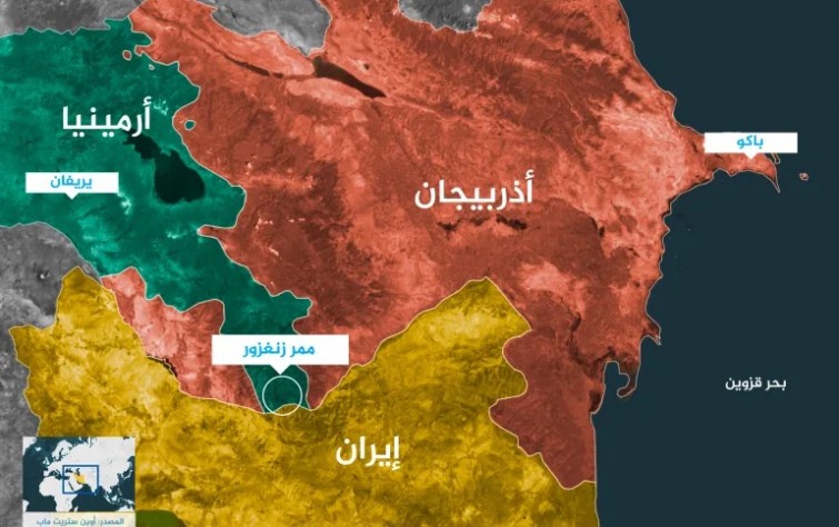 الدور الأمريكي في تنفيذ ممر «زنغزور» وانعكاساته على إيران
