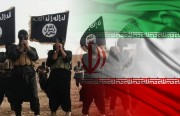 علاقة إيران بالتنظيمات الإرهابية -دراسة في سيكلوجية العنف الإيرانية منذ قيام الثورة وحتى الآن
