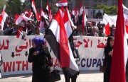 منظمة حقوق الإنسان الأحوازية: تهجير عرب الأحواز سياسة ينتهجها النظام