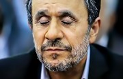 خيبة أمل أحمدي نجاد