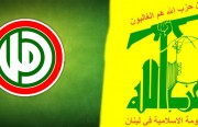 حزب الله وحركة “أمل”.. صراع خفي وحرب متجددة